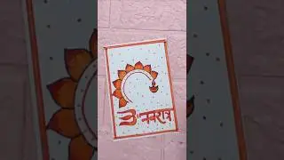 ,🤫😲 Don't Miss😲💡 Beautiful Navratri Card Drawing🪔🪔 Project Design#happynavratri #viral #shorts#diy