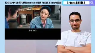 #zhaoliying Non-Chinese reacted to Zhao Liying's drama 'Wild Bloom'