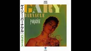 Gary Barnacle  - Can You Feel My Love                                                          *****