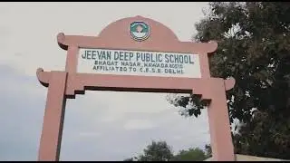 School with lots of memories...🤗 Jeevan Deep Public School(nawada) bihar.. #jdps#shorts@ingeniuty