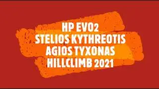 HP evo SKF AGIOS TYXONAS HILLCLIMB 2021