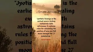 #jyotisha vedanga#motivation #ancientscience #inspiration#hinduism