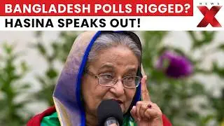 Bangladesh Election Controversy: Awami League President Sheikh Hasina Challenges February 12 Polls