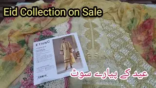 Eid Collection On Sale |Ethnc hit Code|Nishat #ethnc #nishat#mariab