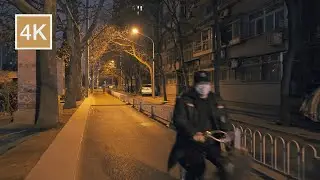 Early Morning Walk in Hepingli Beijing