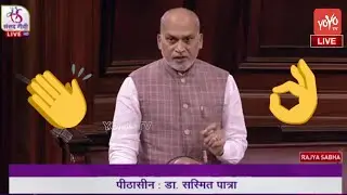 MP Ayodhya Rami Reddy Speech on NIPER Amendment Bill 2021 |Lok Sabha Winter Session |YOYO TV Channel