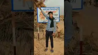 jai ho lodhi Rajput samaj