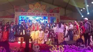 State Level Youth Festival 2025