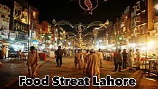 Lahore food streat | laal haveli | badshahi masjid | Lahore | punjab | Punjabi vlog | Abid Zia |
