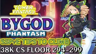 Shiro the BYGOD Phantasm 38k CS Floor 298 | SSPvE Tips | Tower of Fantasy Bygone + PvE Guide