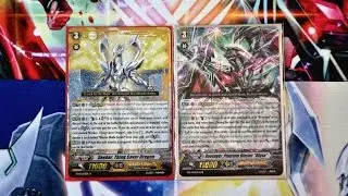 Cardfight! Vanguard: Thing-Abyss Deck Profile, yes.. the abomination