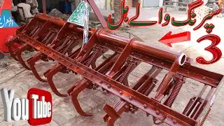 13 tine cultivator  made in Pakistan. price of heavy duty 3 spring cultivator tiller in my workshop.