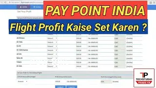 PAYPOINT INDIA FLIGHT PROFIT/how to set flight commission on paypoint india