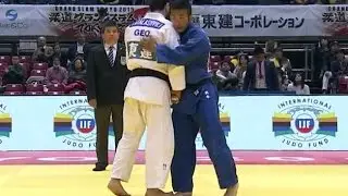 Nugzar Tatalashvili (GEO) vs. Hiroyuki Akimoto (JAP) -73kg Judo Grand Slam Tokyo 2015