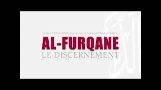 SONINKARA #TAFSIR 25 Al-Furqaan SHEIKH MAHAMADOU BASHIR DOUCOURE TUUBA MALI