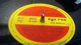 DOUBLE TROUBLE-THE TODD TERRY MEGAMIX