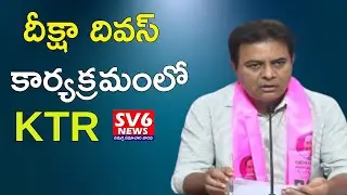 LIVE: KTR Public Meeting at Alugunur|| SV6 NEWS