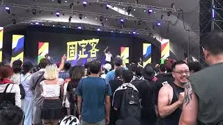 20241026 固定客 - 師父