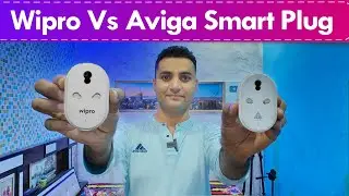 Aviga Vs Wipro Smart Plug 16 Amp | Wipro smart plug review | Aviga Smart plug review
