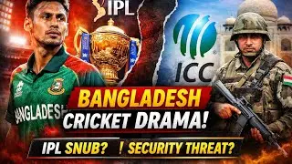 Bangladesh Cricket Drama Exposed | BCCI vs ICC vs PCB Truth #Cricket #BCCI #ICC#IPL #CricketPolitics