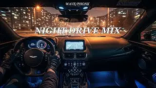深夜專用｜越聽越上頭的高質感 Chill 歌單【放鬆音樂】｜夜晚氛圍 / Drive / relax / study / work / calm / 【BGM】