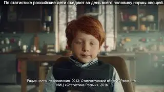 MAGGI&reg; На второе для сочной курочки