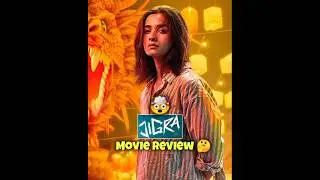 Jigra movie review 🤔🔥#jigra #aliabhatt #movieexplained #short