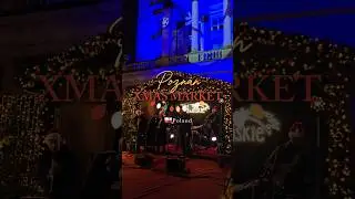 ПОЗНАНЬ: Рождественская ярмарка