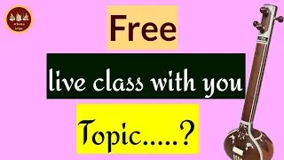 Learn Carnatic music Online(Free)