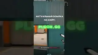 КАК ЗАРАБОТАТЬ С ПРАЙМ СТАТУСА В КС2? 🤔