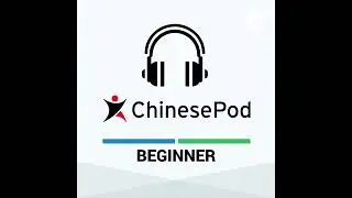 Элементарный | Вежливый отказ от приглашения