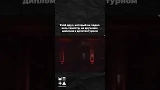 Было? 😱 говорят он еще и в самую лучшую компанию устроился!
