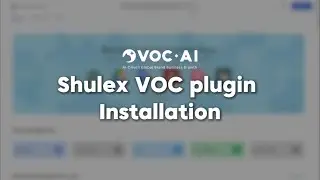 Shulex VOC plugin Installation
