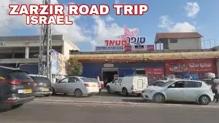 ZARZIR ISRAEL ROAD TRIP #ZARZIR#roadtrip #israel