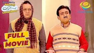 कैसे Bounce हुआ Jethalal का Cheque? | Taarak Mehta Ka Ooltah Chashmah | Winter Party