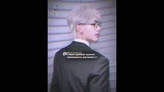 он же это имел в виду?..      #kpop #zerobaseone #ricky                                   #straykids
