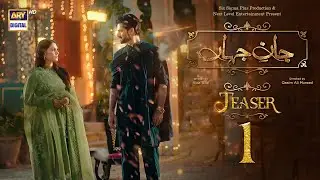 Teaser 1 | Jaan e Jahan | Hamza Ali Abbasi | Ayeza Khan | Coming Soon | ARY Digital