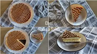 أطيب وصفه ..طبقات البسبوسه باللوتس والكريمه Basbosa layers with Lotus