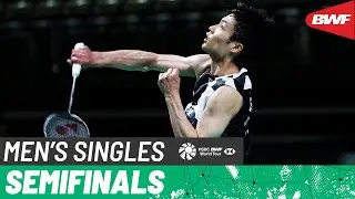 YONEX US Open 2025 | Chou Tien Chen (TPE) [1] vs. Ayush Shetty (IND) [4] | SF