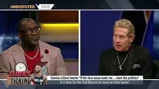 The Damian Lillard 