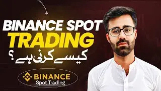 How To Start Spot Trading on Binance With Small Budget