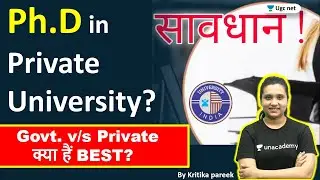 Ph.D in Private University? | Govt. v/s Private क्या है Best? | by Kritika Pareek