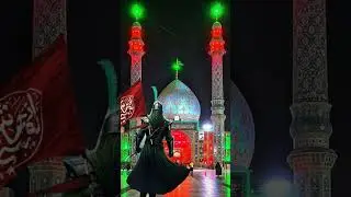 Ana se bole main hazrat Ali Ali