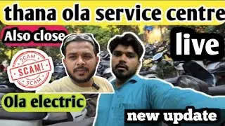 Thana Ola service center new update #olaservicecenter  #olaservicecenter 