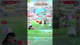 TIM ICE TERLALU GG OVER POWER‼️ #pokemon #shorts