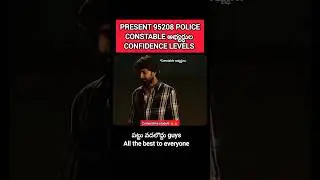 AP CONSTABLE EVENTS UPDATE #apsi #apconstable