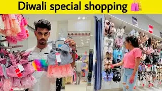 Diwali special shopping ❤️ সবার জন্য জামা কাপড় কিনতে গেলাম 