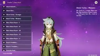 Razor about Varka  - Japanese version