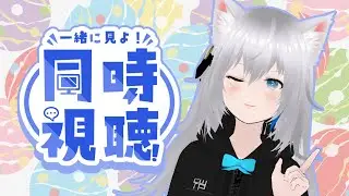 【雑談】PCの美術館【#CWTP 3Dliver 】