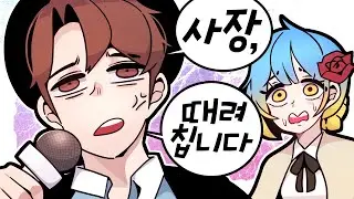 [ 2020년 7월 둘째 주 하이라이트 ] - 액기스만 모은 주간 하이라이트 【 지누 】